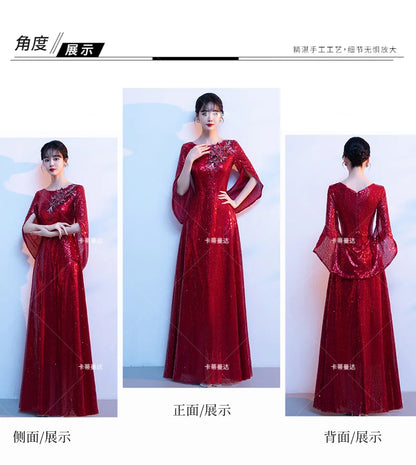 Wine Red Bride's Toast Dress, Women's 2025 New Style Spring Wedding and Engagement Dress, Sequined, Elegant and Grand Evening Dr