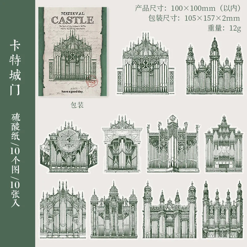 10pcs/lot Memo Pads Material Paper Medieval Castle Journal Scrapbooking paper Card Background Decoration Paper