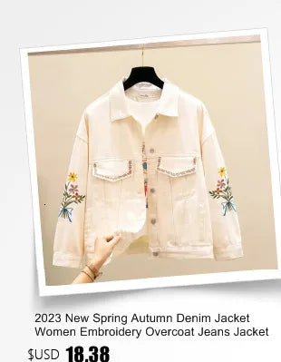 Denim Jacket Women's Spring Autumn New High Street Jeans Coat Oversize Loose Basic Jackets Simple Versatile Lapel Outerwear
