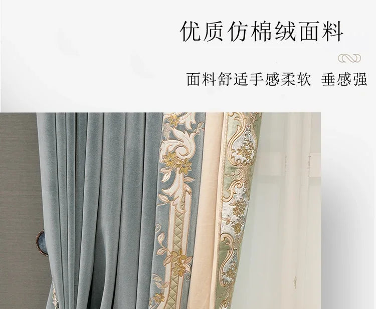 European Embroidered Thickened Blackout Blue Velvet Curtains for Living Room Bedroom Blackout  Lace Luxury Valance Tulle Custom