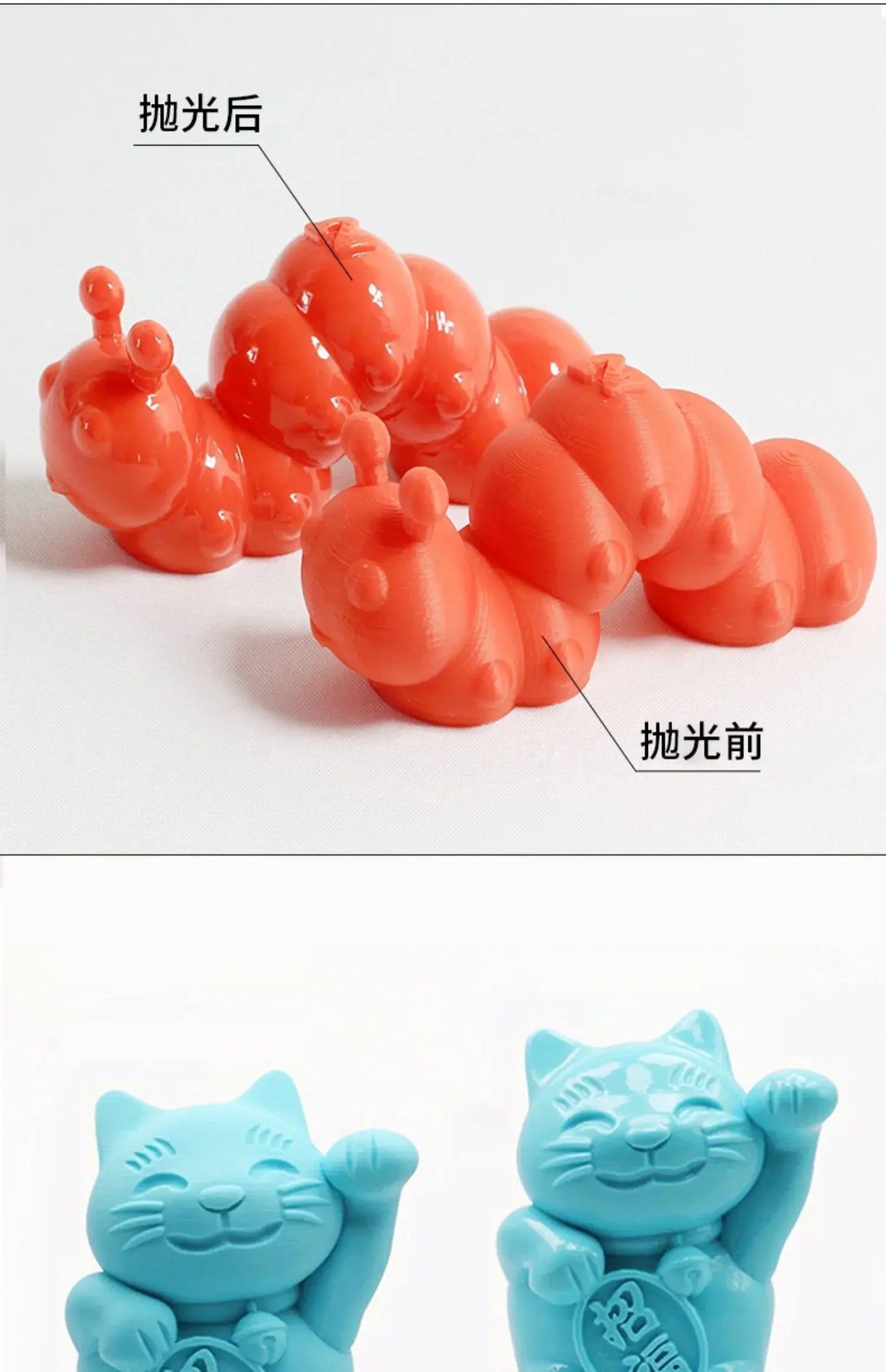 450g PLA Polishing Solution Filament Lines 3D Printing Consumables Model Surface Treatment Eliminating Layer Patterns Moresmooth
