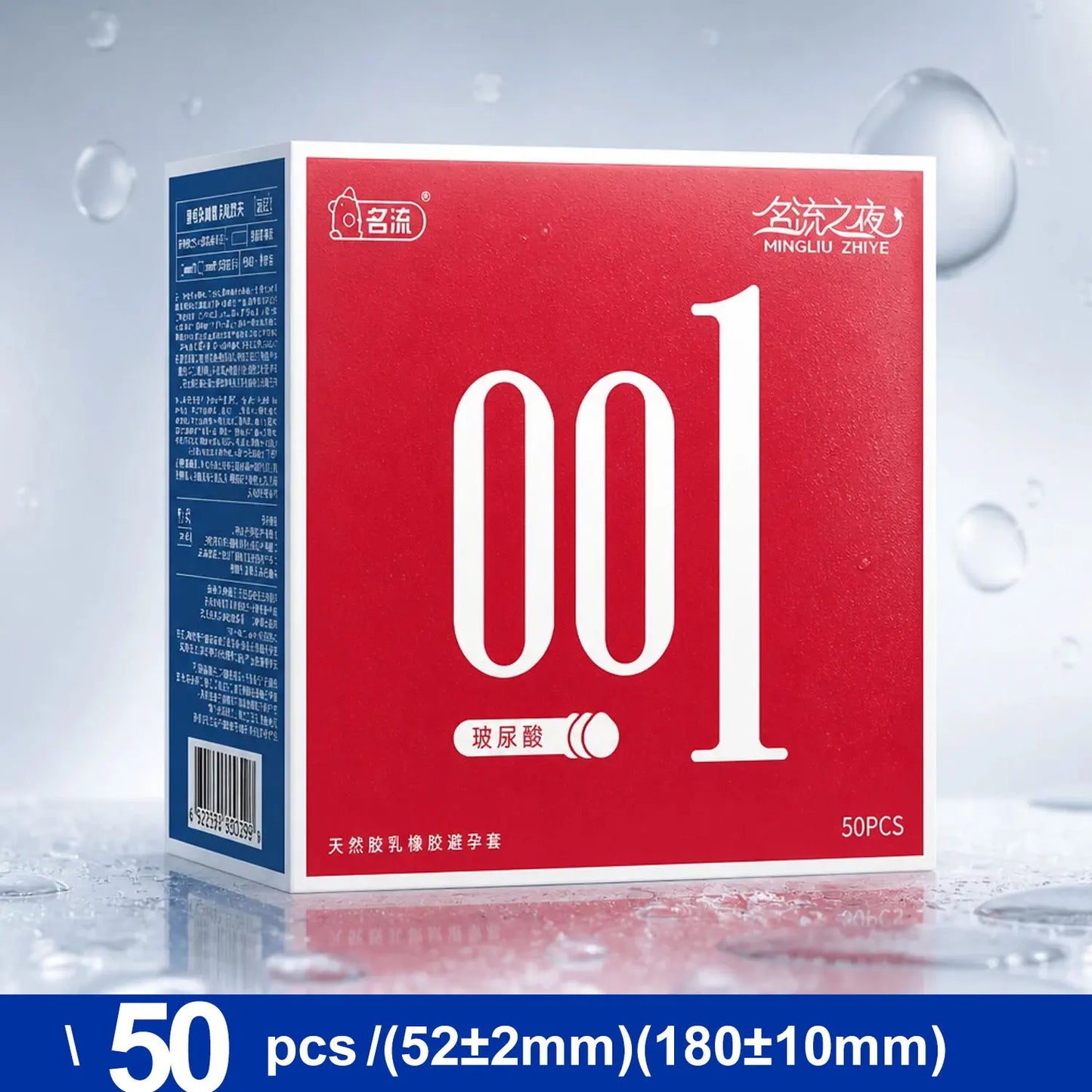 Ultra-Thin 0.01 Style Condoms for Men, Heavy Textured Intimate Lube Latex Protection, Strong Sensation Personal Care Essentials