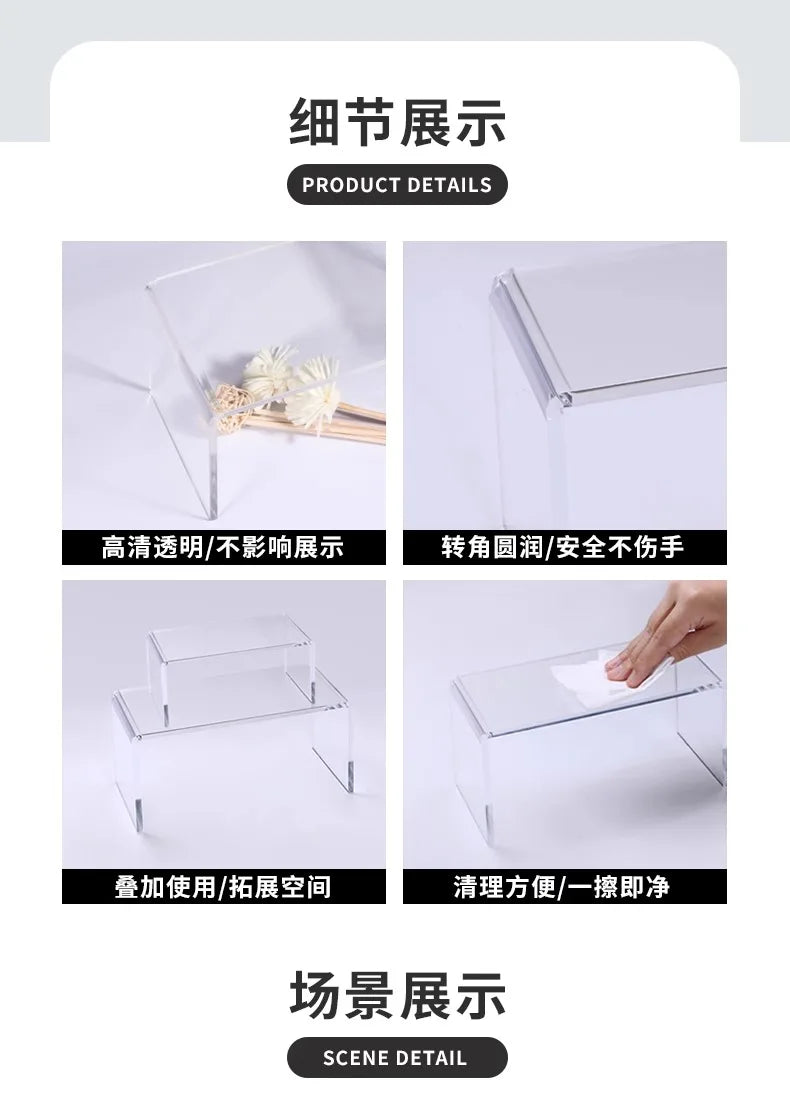 5mm Thick Acrylic Clear Storage Rack Desktop Display Cosmetics Storage Table Elevated Partition Board Toy Perfume Storage Rack