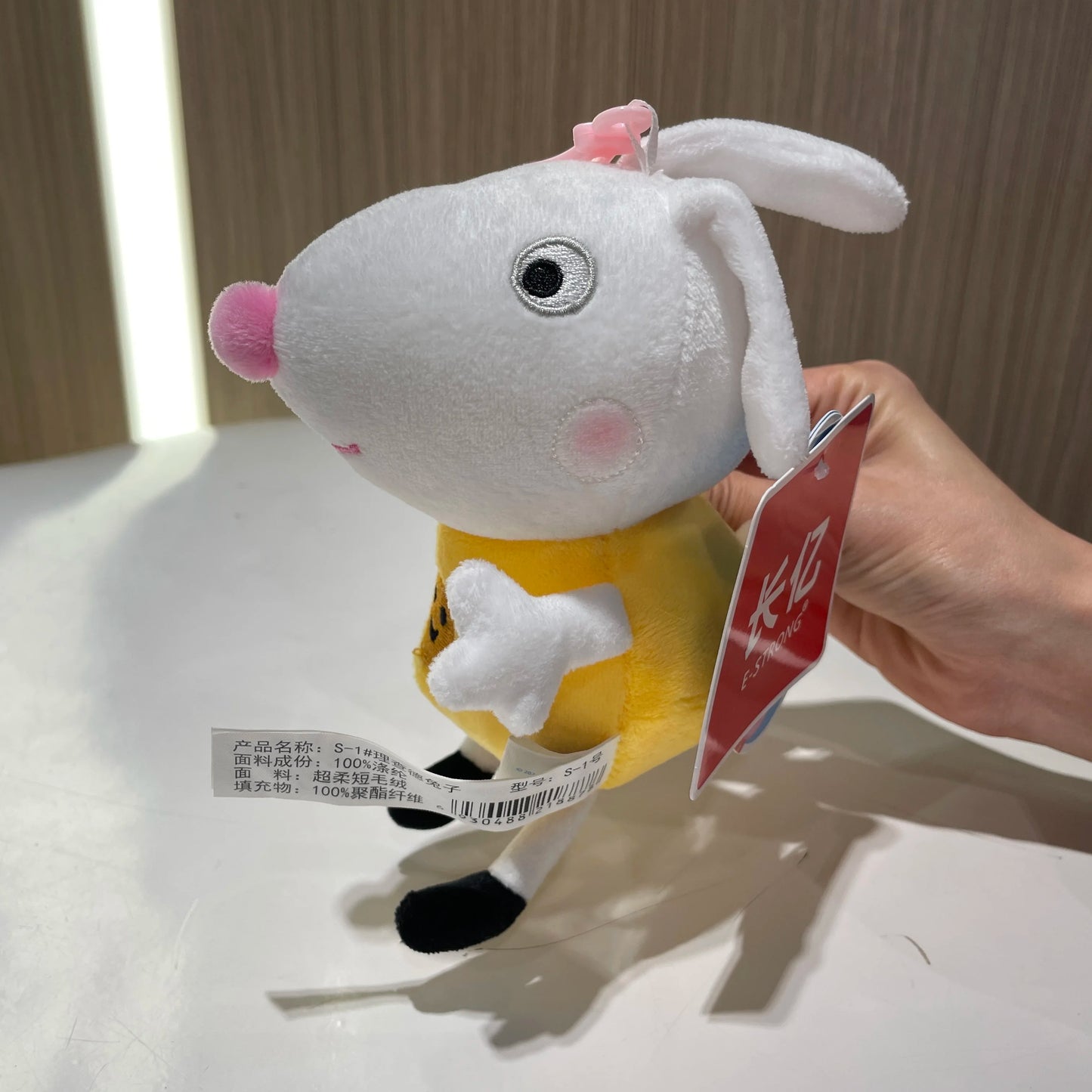 16-19CM Genuine Peppa Pig Bundle pocket 8 Friends Daddy Mammy Peppa George Plush Bahs Stuffed Dolls Pajamas Peppa Kids Gift