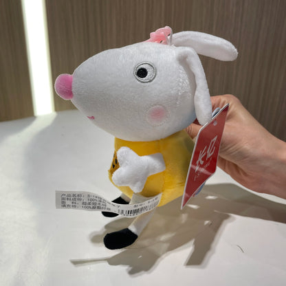 16-19CM Genuine Peppa Pig Bundle pocket 8 Friends Daddy Mammy Peppa George Plush Bahs Stuffed Dolls Pajamas Peppa Kids Gift