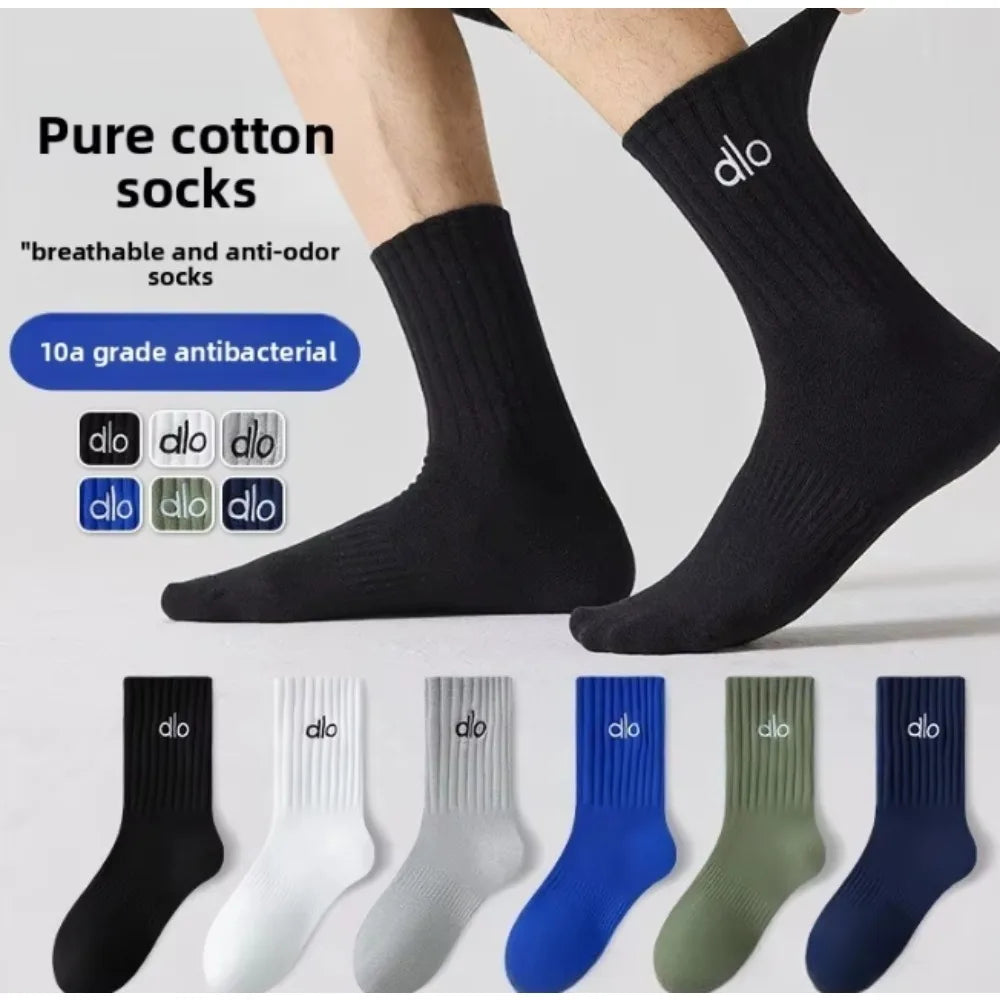 Men's Large Size Anti-Odor Basketball Socks Comfortable Breathable Pure Xinjiang Cotton Sports Cr for Youth Students