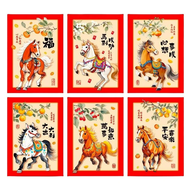 6Pcs 2026 Year Horse Zodiac Red Cash Envelopes, Chinese New Year Red Packets, Lucky Money Gift Bag