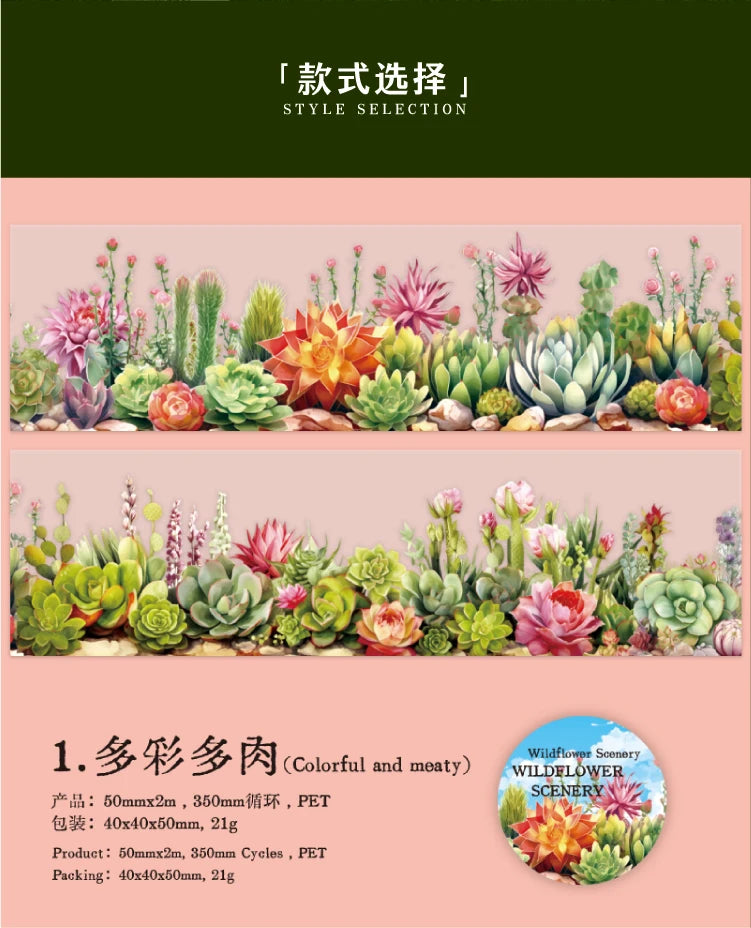 50mm*2m Plant flower landscape PET Tapes Creativity Scrapbooking Hand Account Adhesive hand made Diy Junk Journal Craft Supplies