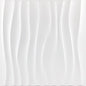 12pcs/20pcs 3D textured wall panels for indoor wall decoration,suitable for living room hall bedroom hotel office,30cmx30cm