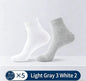5 pairs of men's mid-calf socks, pure cotton sweat-absorbing odor-resistant autumn/winter business socks for all seasons