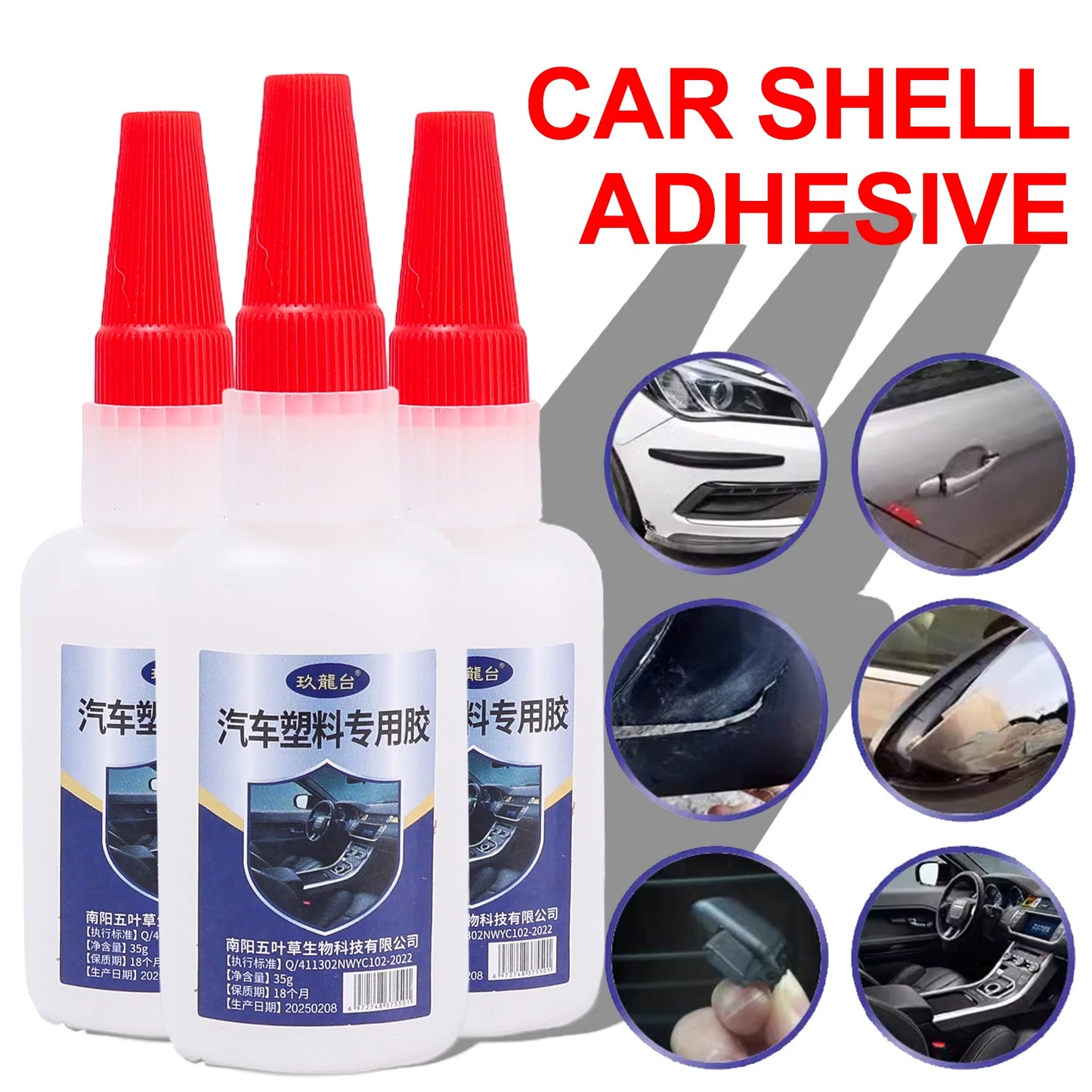 Car Plastic Special Adhesive Glue for Bumper Seal Electric Car Plastic Shell Broken Special Strong Automotive Adhesive Fast Dry