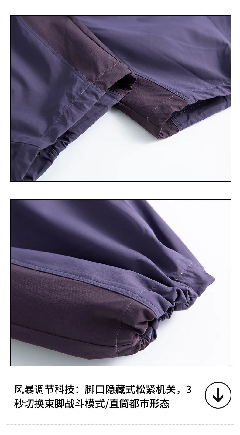 Men Outdoor Lightweight Quick Dry Ultra Loose Casual Splice Wide Leg Techwear Track Cargo Pants Women Streetwear Baggy Trousers