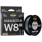 SeaKnight Brand W8 II Series 500M 8 Strands Fishing Line Advanced Braided PE Line anti-UV Seawater proof coating Fishing Line