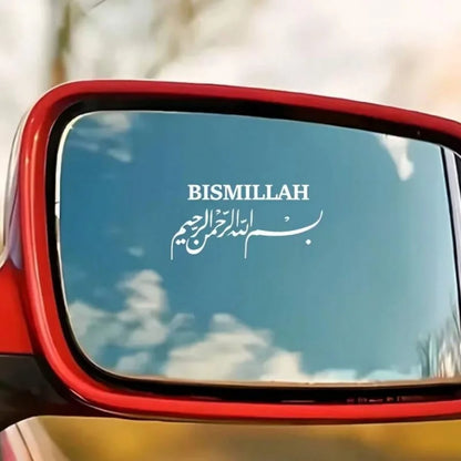 Arabic Islamic Car Stickers, Water Cup Stickers, Laptop Stickers, Car Stickers, Window Stickers