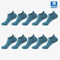 5/10/20 Pairs Men Solid Color Shallow Mouth Socks Spring Summer Mesh Breathable Odor Proof Sweat Absorbing Casual Boat Socks