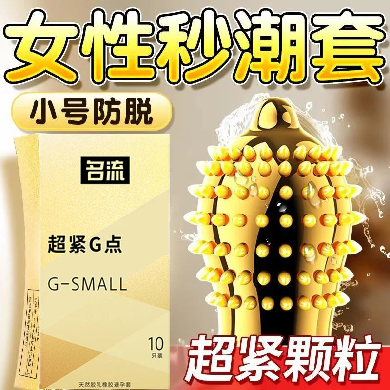 Small Size Condoms 10PCS Super Thin Lubricated Sex Toys 45mm Mini Size Ultra Tight Condoms for Adults Contraception Supplies 18+