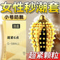 Small Size Condoms 10PCS Super Thin Lubricated Sex Toys 45mm Mini Size Ultra Tight Condoms for Adults Contraception Supplies 18+
