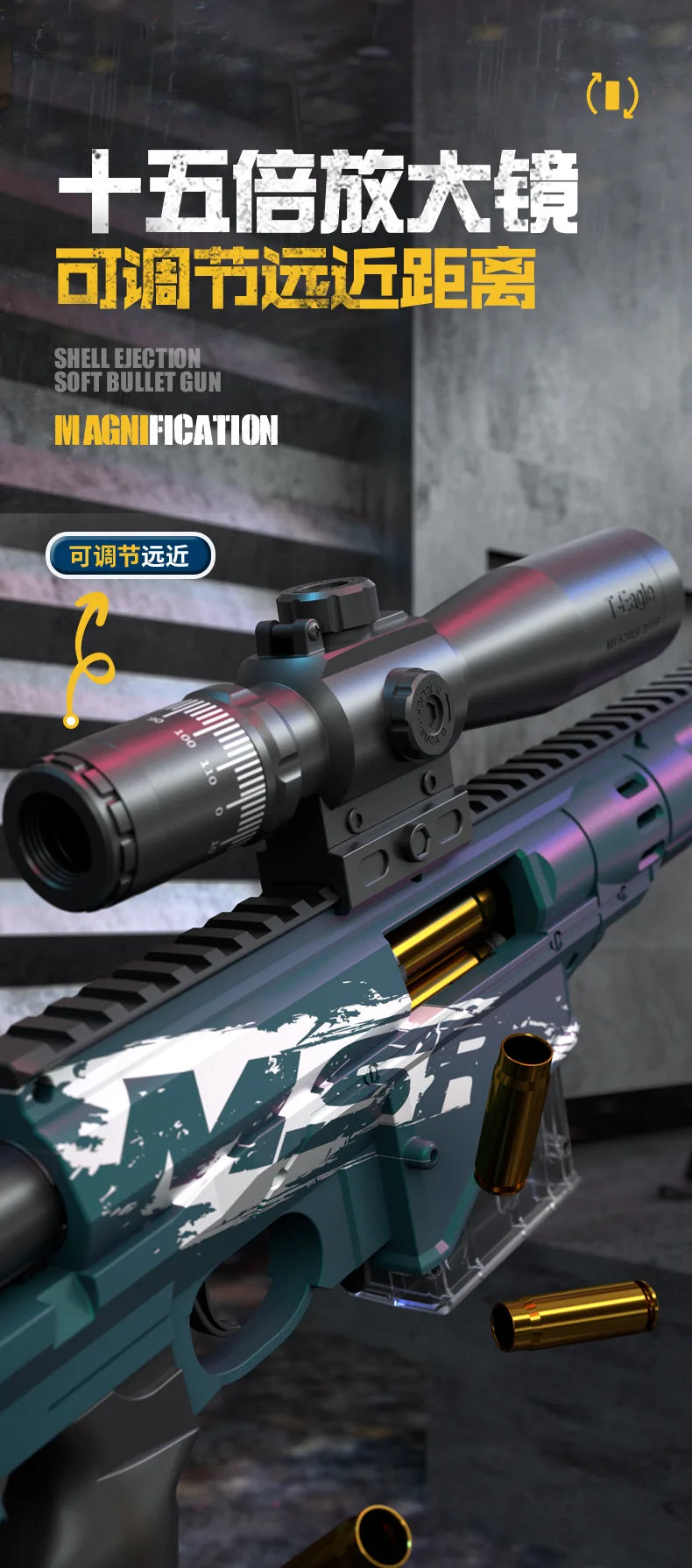 93CM MSR Shell Ejecting Sniper Toy Gun - Realistic Bolt Action & Shell Ejection, Perfect for Outdoor Battles & Cosplay
