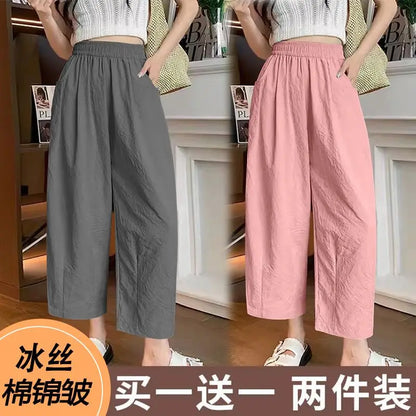 andma Sle Wide Leg Pants Nine Points Harlan Loose Fit Women's Summer Casual Trousers Two Pieces Set High Waist Elastic Wa...