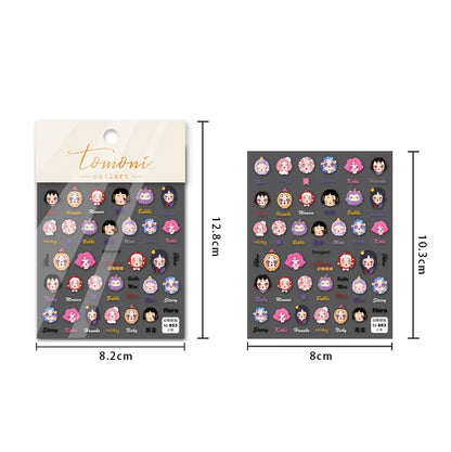 Line Flower Powder Blusher Love Heart High Quality Jelly Series Adhesive Nail Sticker Nail Art Decoration Decals Design T-2830