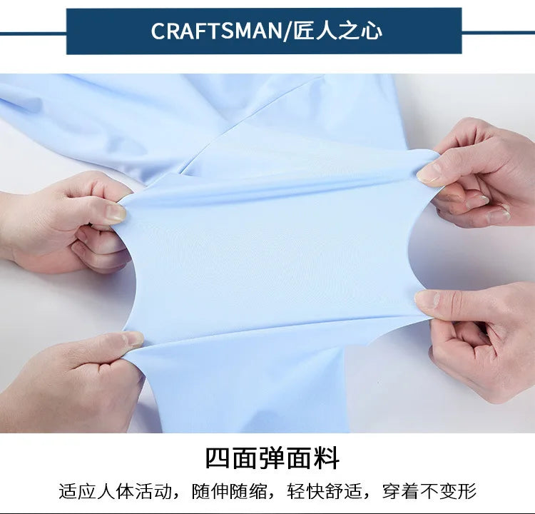100KG Non-Iron Four-way High Stretch Men's Long Sleeve Shirt Silky Soft Sommth Blue Black Business Party Wedding Male Clothing