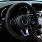 Carbon fiber PU leather car steering wheel cover without inner ring suitable for 14.5-15 inch car wheel covers