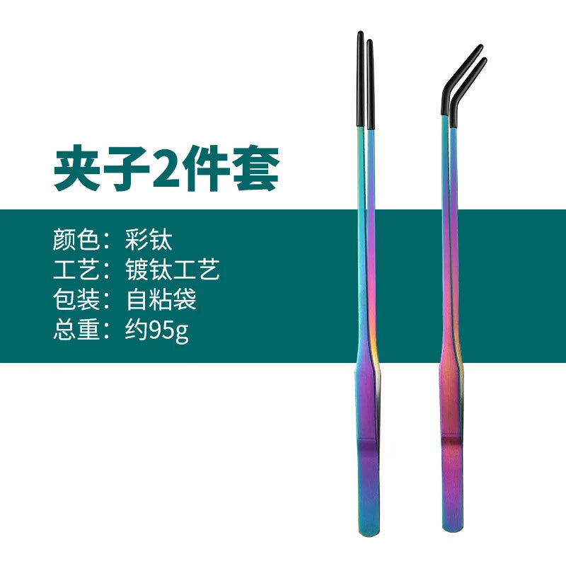 Stainless Steel Reptile Feeding Tongs With Rubber Tips Aquarium Aquarium Straight And Curved Tweezers Pet Feeding Accessories