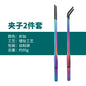 Stainless Steel Reptile Feeding Tongs With Rubber Tips Aquarium Aquarium Straight And Curved Tweezers Pet Feeding Accessories