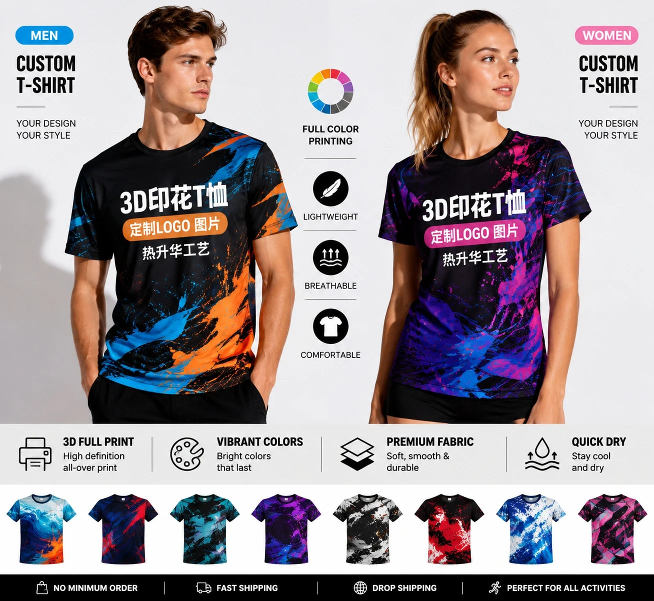 Customized Esports Jerseys, Party Outdoor Short Sleeved 3d Printed Plus Size T-shirt, 2026 Sports Outdoor Cool Round Neck Top