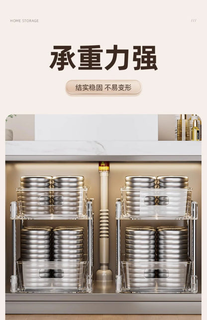 Under Sink Organizer 2-Tier Sliding Pull Out Cabinet Organizer Baskets Cabinet Countertop Sundry Storage Holders Rack Shelf
