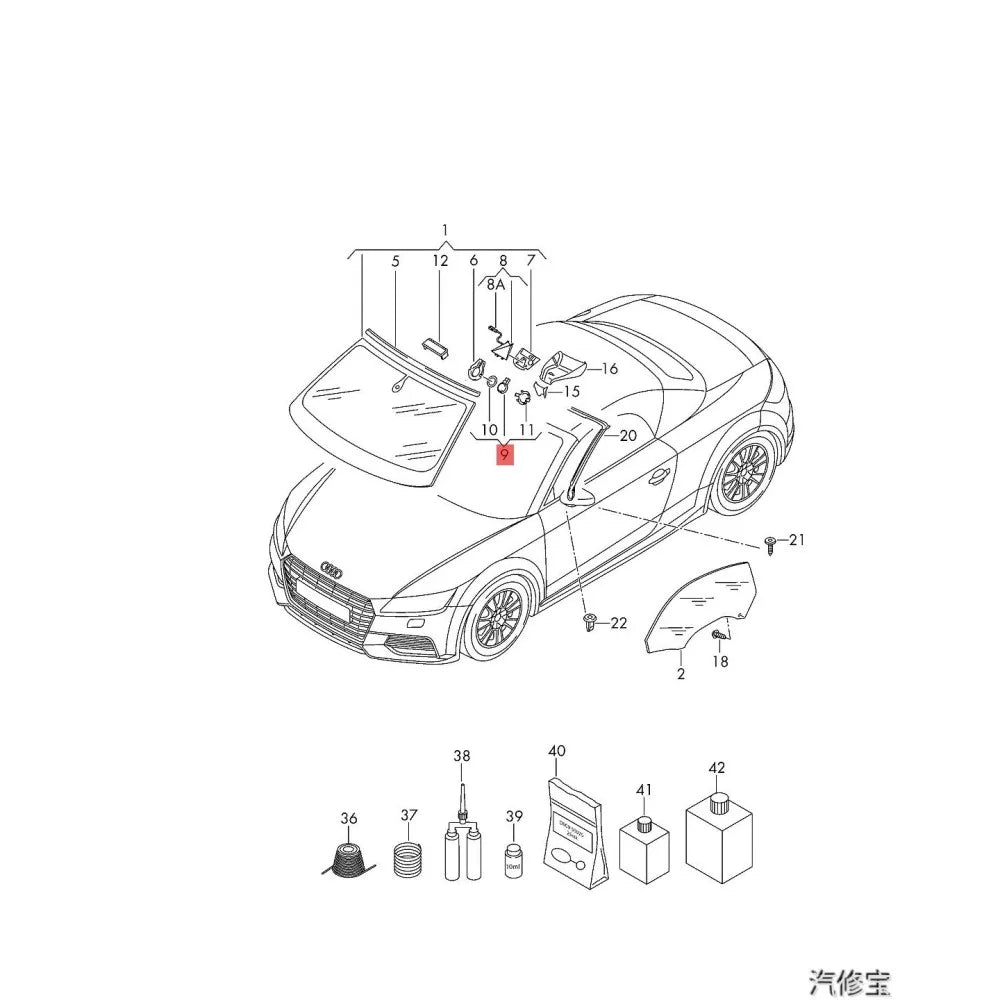 Rain Humidity Light Detection Sensor 8U0 955 559C for Audi A1 A3 A4 A5 A6 A7 A8 Q3 Q5 TT RS4 RS5 RS6 RS7 TT TTS TTRS 0901180