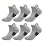 6/3/1 Pairs New Men Sports Running Fitness Flight Short Tube Socks Women's Towel Bottom Basketball Socks Solid Color Black Socks