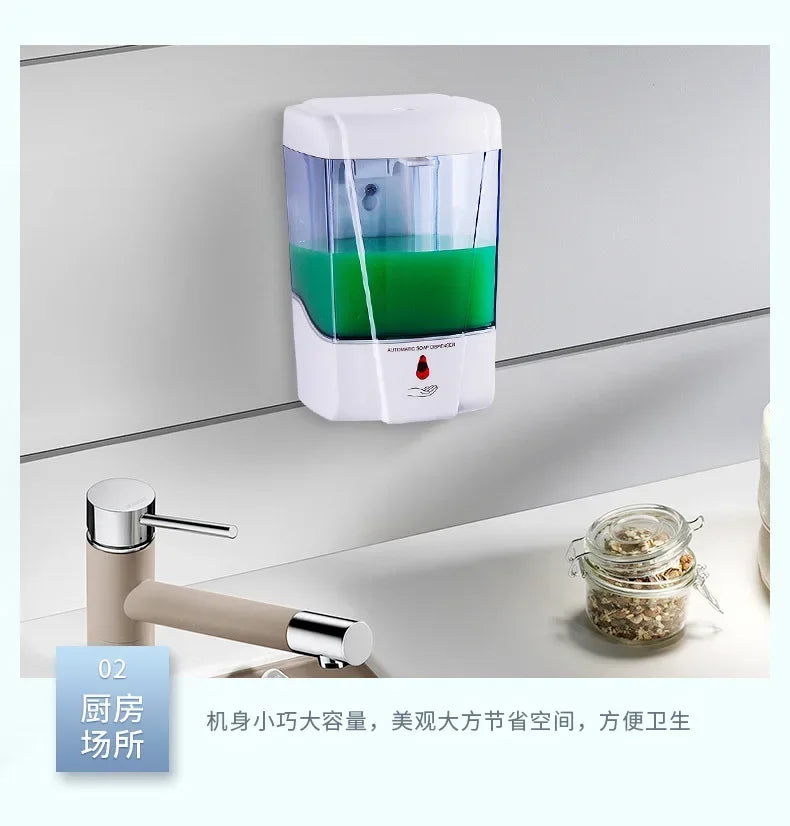 Automatic Touchless Soap Dispenser 700ml, Wall-Mounted Large Capacity Battery-Operated Sensor Hand Washer for Bathroom Kitchen
