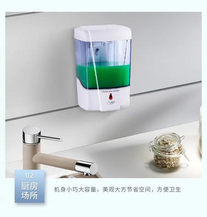 Automatic Touchless Soap Dispenser 700ml, Wall-Mounted Large Capacity Battery-Operated Sensor Hand Washer for Bathroom Kitchen