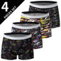 4 Pack Europe And America Size Men'S Solid Color Sexy Boxer Underwear Antibacterial Breathable Plus Size Men'S Shorts Underwear