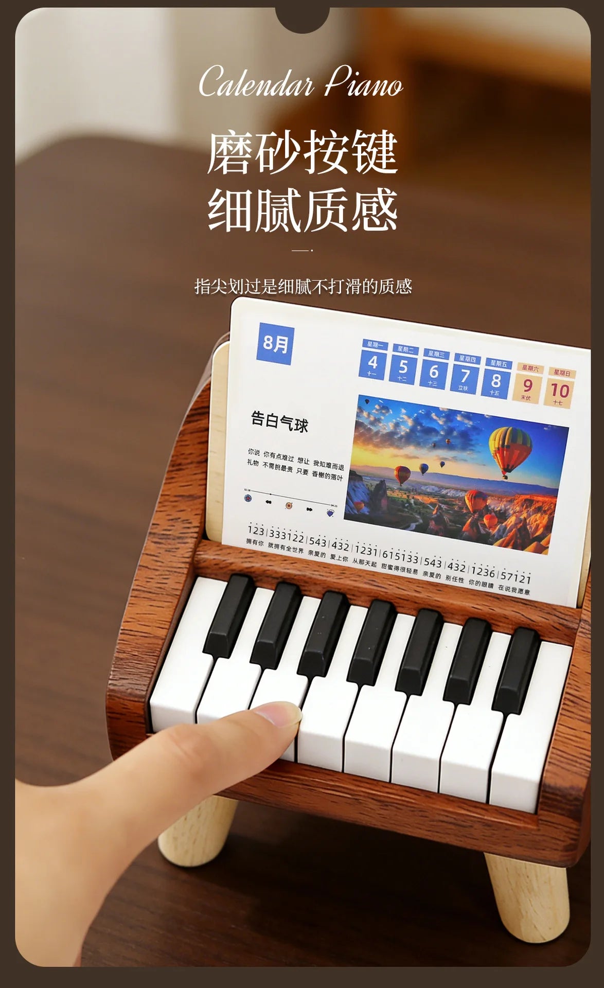 Mini Playable Electronic Piano Rechargeable Beech Wood ABS Desktop Ornament Birthday Valentine Friend Gift