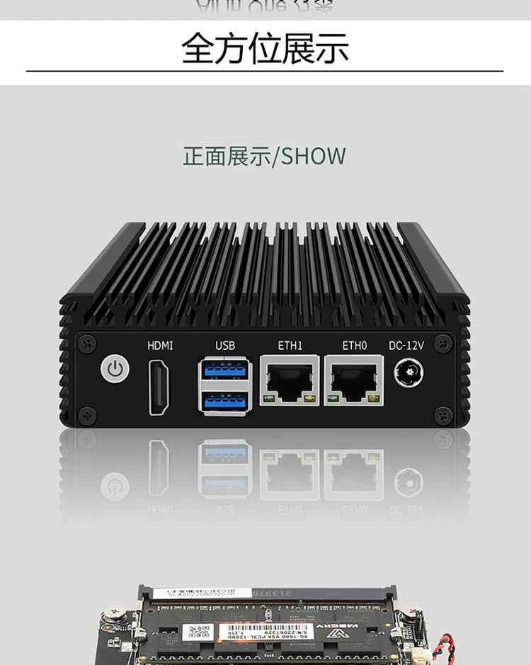 6W Low Power Intel N3050/N3160 Quad Core Quad Thread X86 Soft Router 2*1000M Lan Port HD-MI Output Metal Case Mini PC