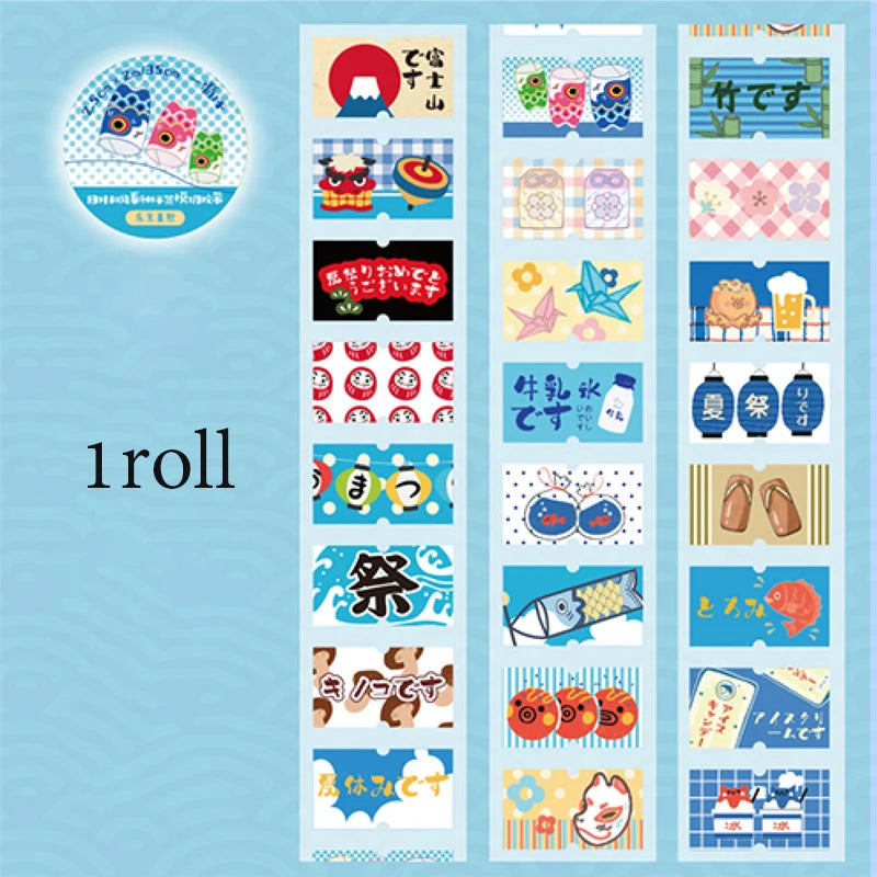 Mr.Paper Old Time Japanese Style Label Die Cut Tape scrapbooking washi tape DIY Handbook colourful tape Student Stationery Gift