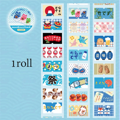 Mr.Paper Old Time Japanese Style Label Die Cut Tape scrapbooking washi tape DIY Handbook colourful tape Student Stationery Gift
