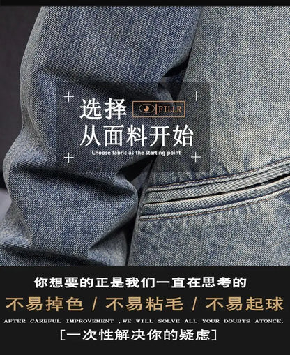 Denim Jacket Men's American Motorcycle Stand Collar New Spring and Autumn Trendy Brand Loose Cycling Bomber Jacket Top