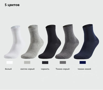 10 Pairs Men's Cotton Socks New Style Black Business Men Socks Soft Breathable Summer Winter for Male Socks Plus Size 38-47