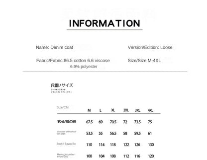 Denim Jacket Men's American Motorcycle Stand Collar New Spring and Autumn Trendy Brand Loose Cycling Bomber Jacket Top