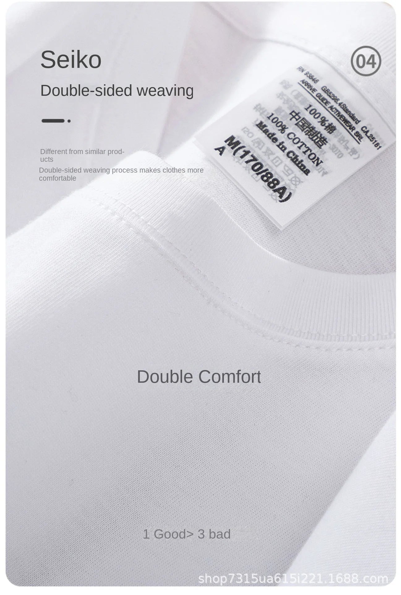 Beige 300g Heavyweight Cotton T-shirt, Loose Summer Round Neck Basic Tee for Men & Women