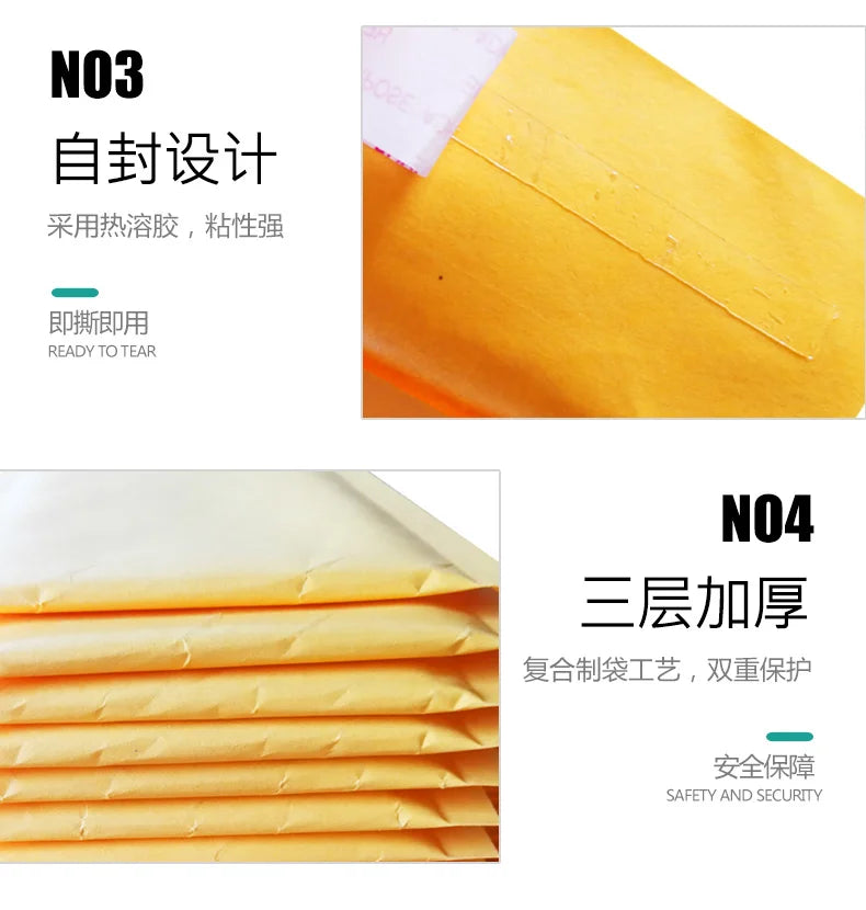 20PCS/Lot Kraft Paper Bubble Envelopes Bags Different Specifications Mailers Padded Shipping Envelope With Bubble Mailing Bag