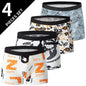 4/10piece Men's European And American Size Printed Fashionable Underwear Comfortable Plus Size Boxer Shorts Casual Sports Shorts