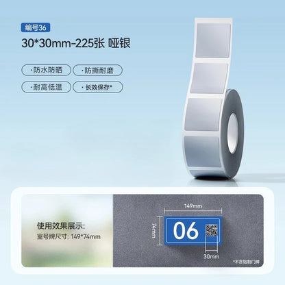 Niimbot M2/M3 Silver Label  Heat Transfer Print Paper Fixed Asset Sticker Office Equipment Laser Silver Self-adhesive
