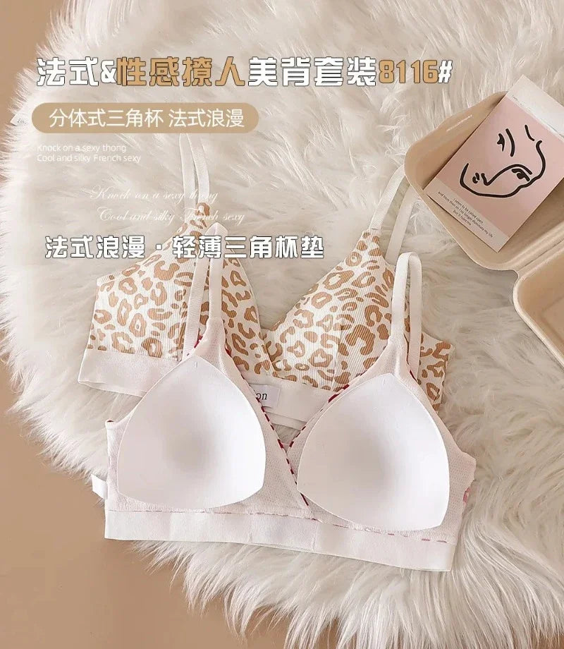 Summer New Women's Leopard Print Traceless and Steel Rim Bra Adjustable Shoulder Strap Back Women's Underwear Set