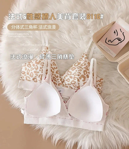 Summer New Women's Leopard Print Traceless and Steel Rim Bra Adjustable Shoulder Strap Back Women's Underwear Set