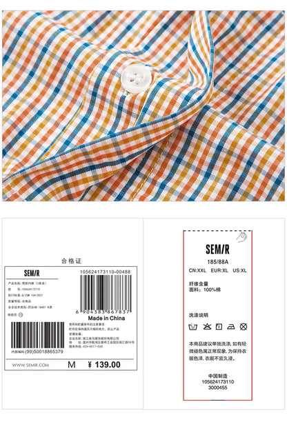 Semir Shorts Men Pure Cotton 2024 New Home Pants Checked Relaxed Five-Point Elastic Waist Straight Leg 2-Piece Set Underwear