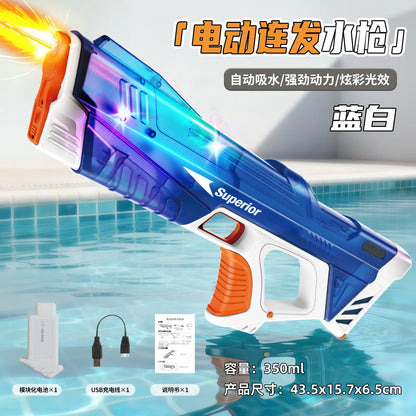 Electric Water Gun New Children Wholesale AutomaticWater Absorption Battery DisplayLarge Capacity Boys' Water PlayToyWaterGun